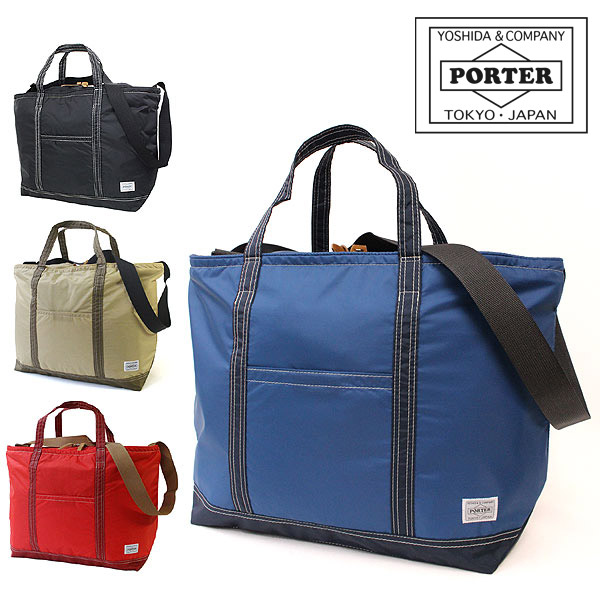 楽天市場】ポーター リーフ 2WAYトートバッグ 813-08853 吉田カバン