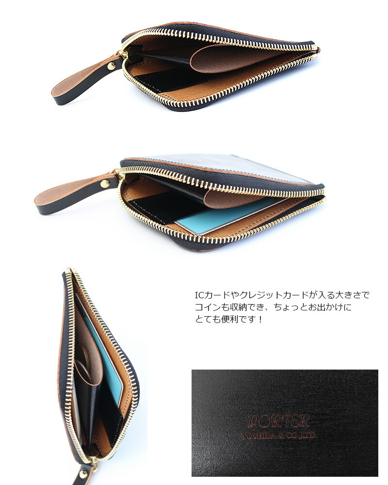 楽天市場】ポーター フィルム ウォレット 187-01349 吉田カバン 財布
