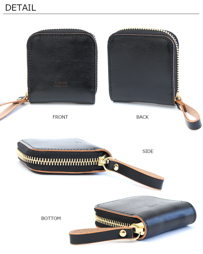 楽天市場】ポーター フィルム コインケース 187-01352 吉田カバン 小銭