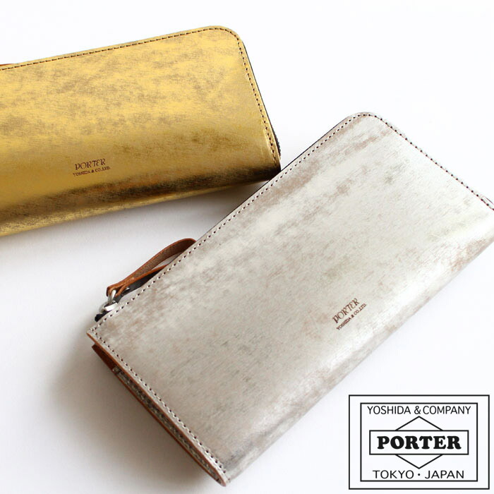 楽天市場】ポーター フォイル ロングウォレット 195-01329 吉田カバン