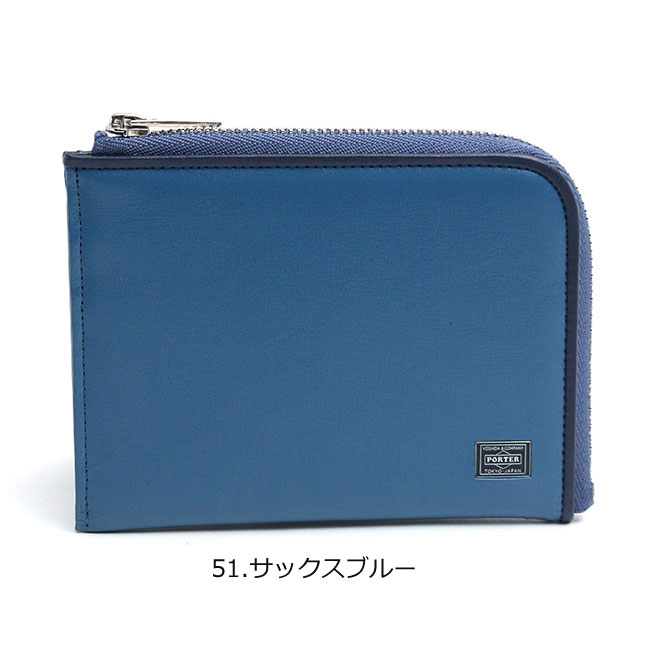 楽天市場】ポーター プリュム ウォレット 179-03869 吉田カバン 財布