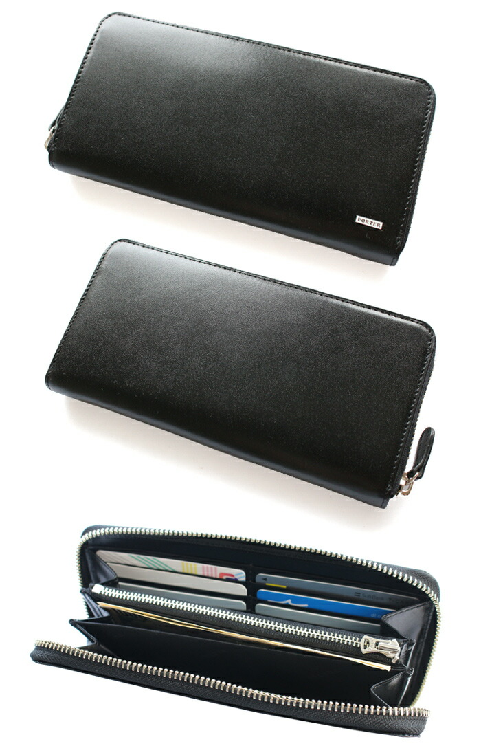 楽天市場】ポーター シーン ロングウォレット 110-02968 吉田カバン 長