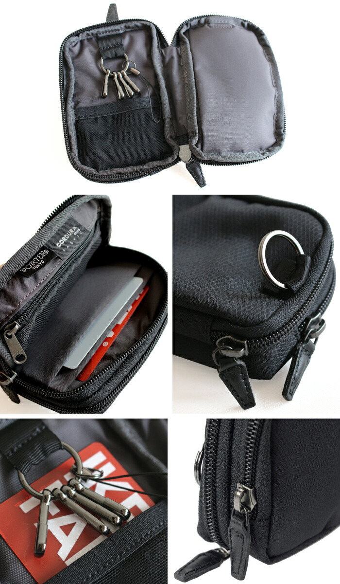 楽天市場】ポーター ディル キー ＆ カードケース 653-09112 吉田