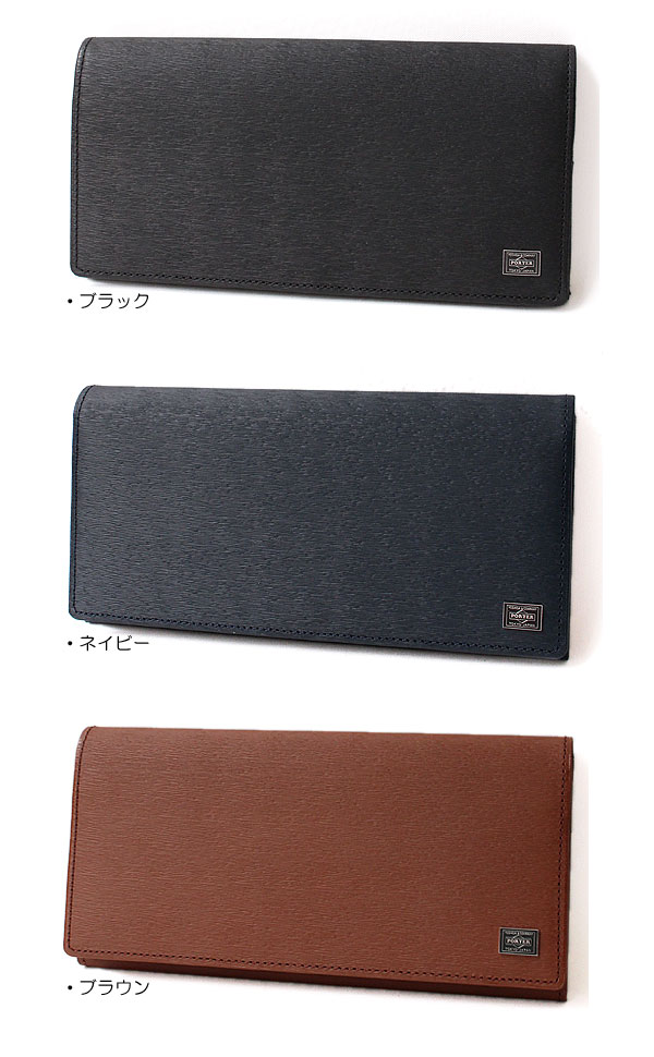 楽天市場】ポーター カレント ロングウォレット 052-02201 吉田カバン