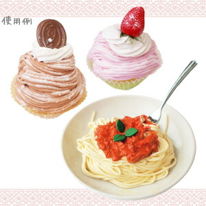 楽天市場】デコラージュ モンブランメーカー 404127 PADICO(パジコ