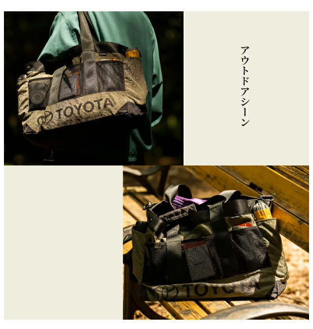 楽天市場】TOYOTA UPCYCLE トートバッグ｜メンズ レディース 軽量 耐久