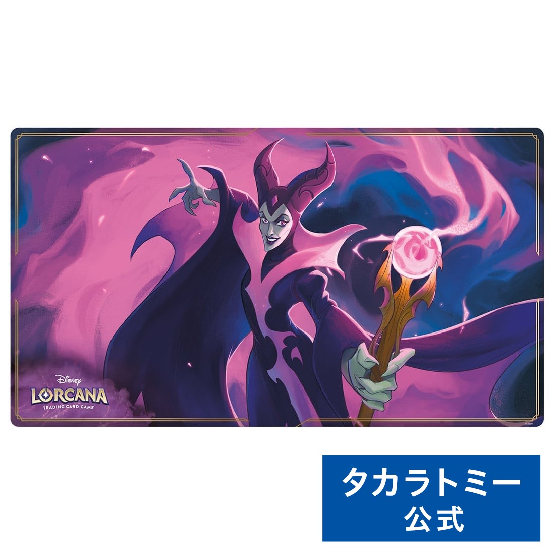 楽天市場】【ポイント15倍：スーパーSALE限定】 ディズニー・ロルカナ