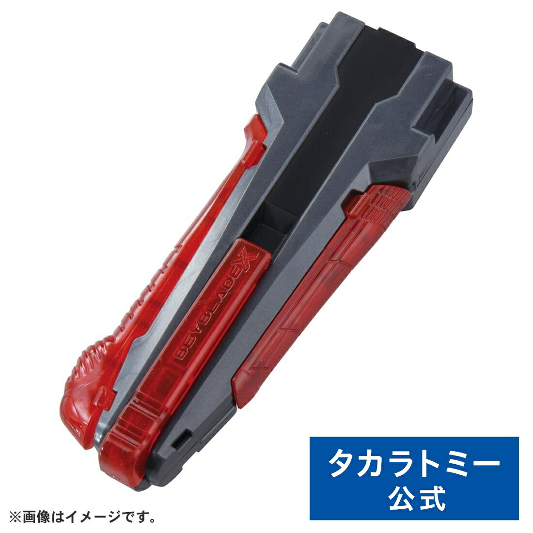 楽天市場】カスタマイズグリップ ベイブレードの通販