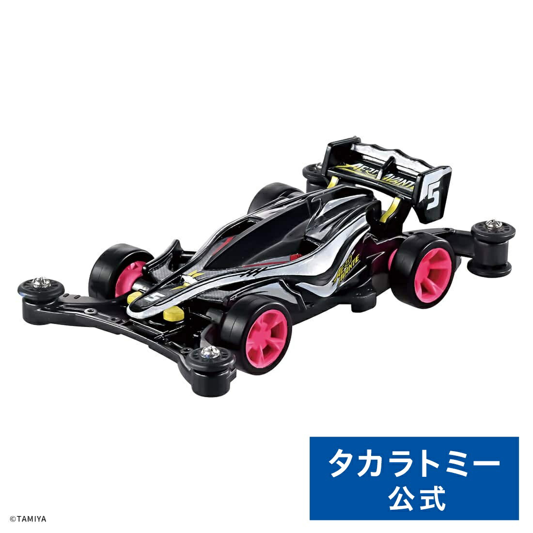 楽天市場】タカラトミーモールオリジナル トミカプレミアムunlimited