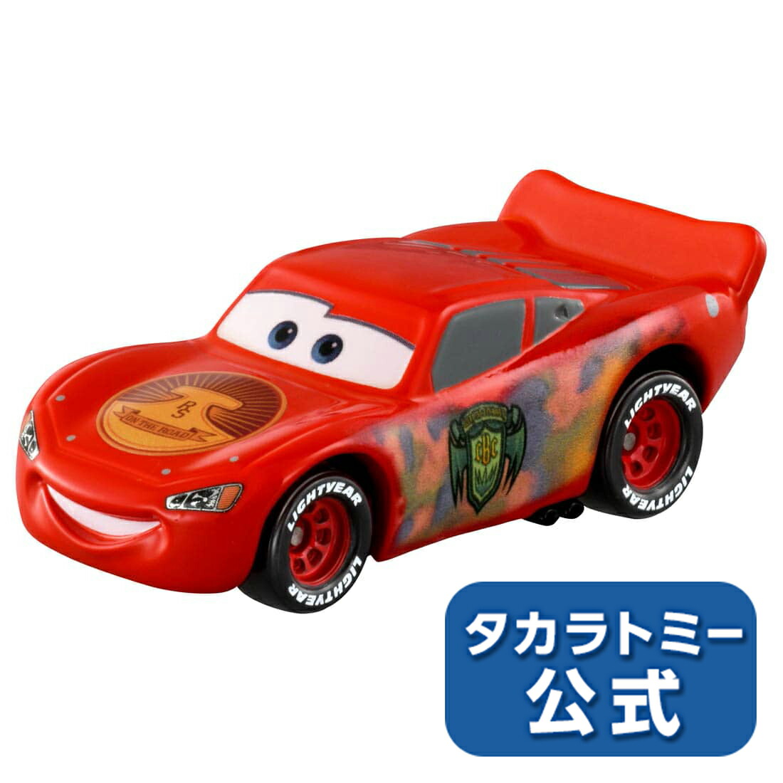 タカラトミー カーズ・トミカ ライトニング・マックィーン ハンター