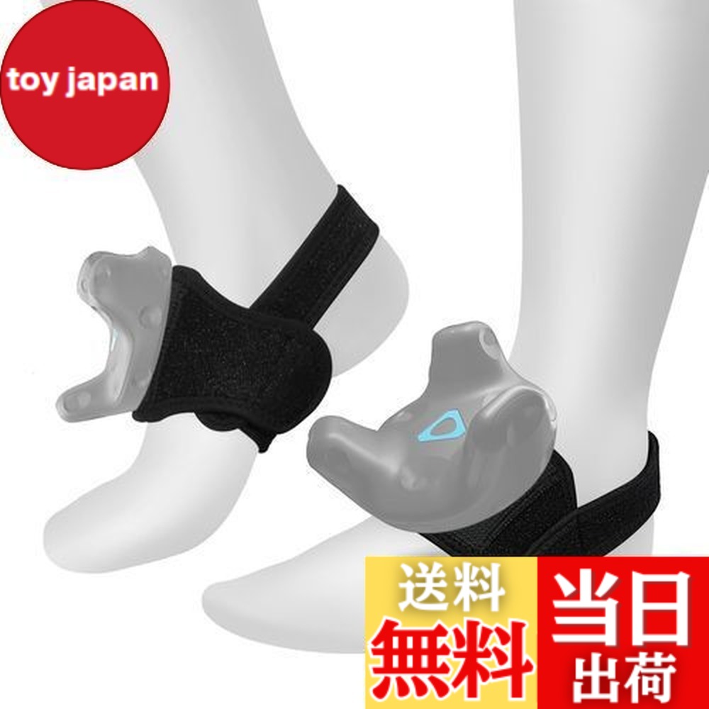 楽天市場】【送料無料】[LANMU] ストラップ トラッカーベルト 調整可能