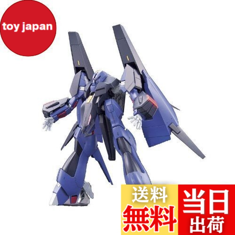 HG メッサーラ」の人気商品一覧 | 安い商品を通販サイトから探す