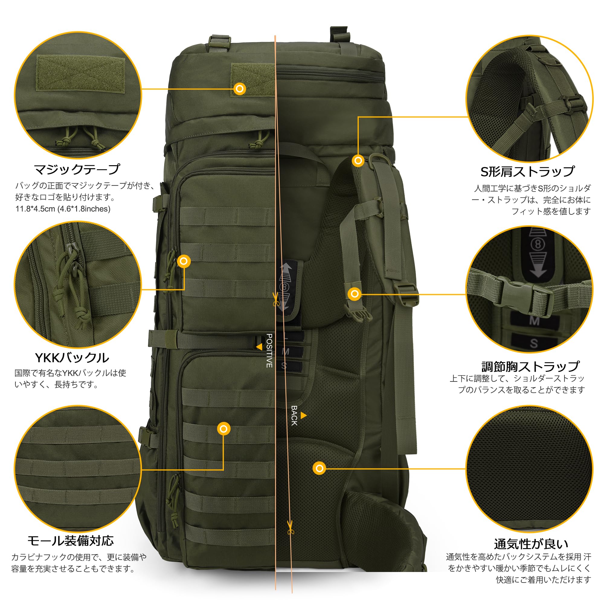楽天市場】【送料無料】[Mardingtop] 75L ミリタリー バックパック 大