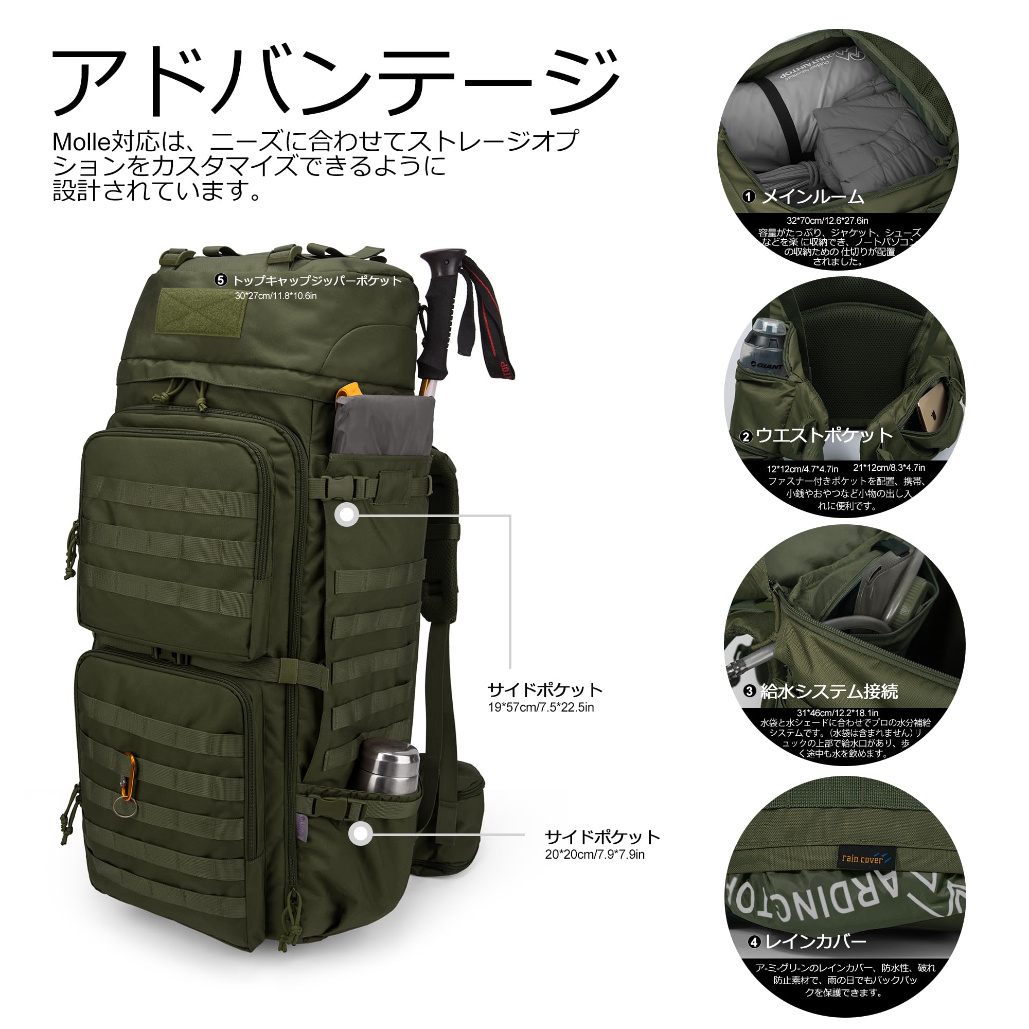 楽天市場】【送料無料】[Mardingtop] 75L ミリタリー バックパック 大
