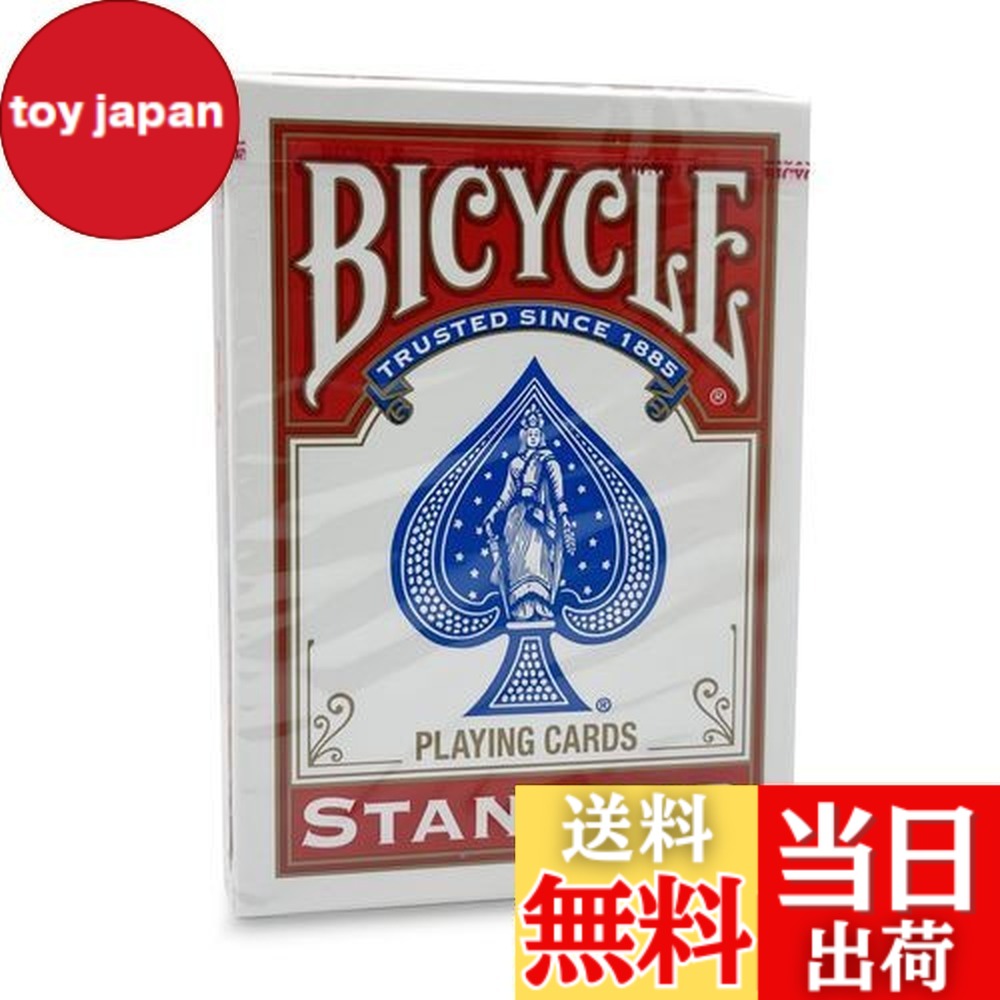 バイスクル トランプ」の人気商品一覧 | 安い商品を通販サイトから探す