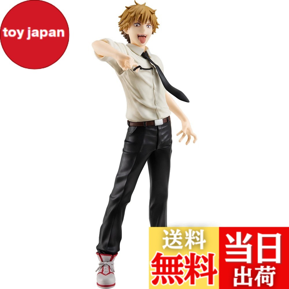 楽天市場】チェンソーマン pop up parade デンジの通販