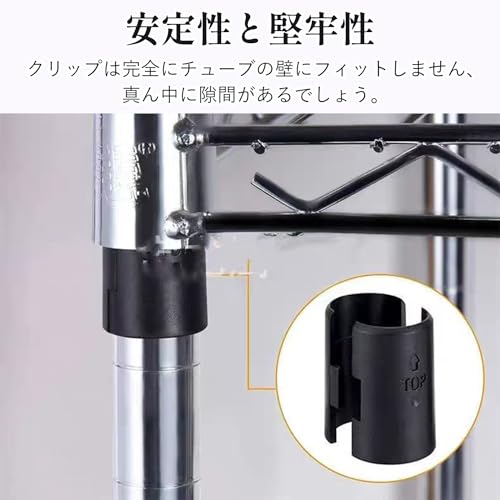 楽天市場】【送料無料】PAVIKE メタルラック スリーブ パーツ (20組/40