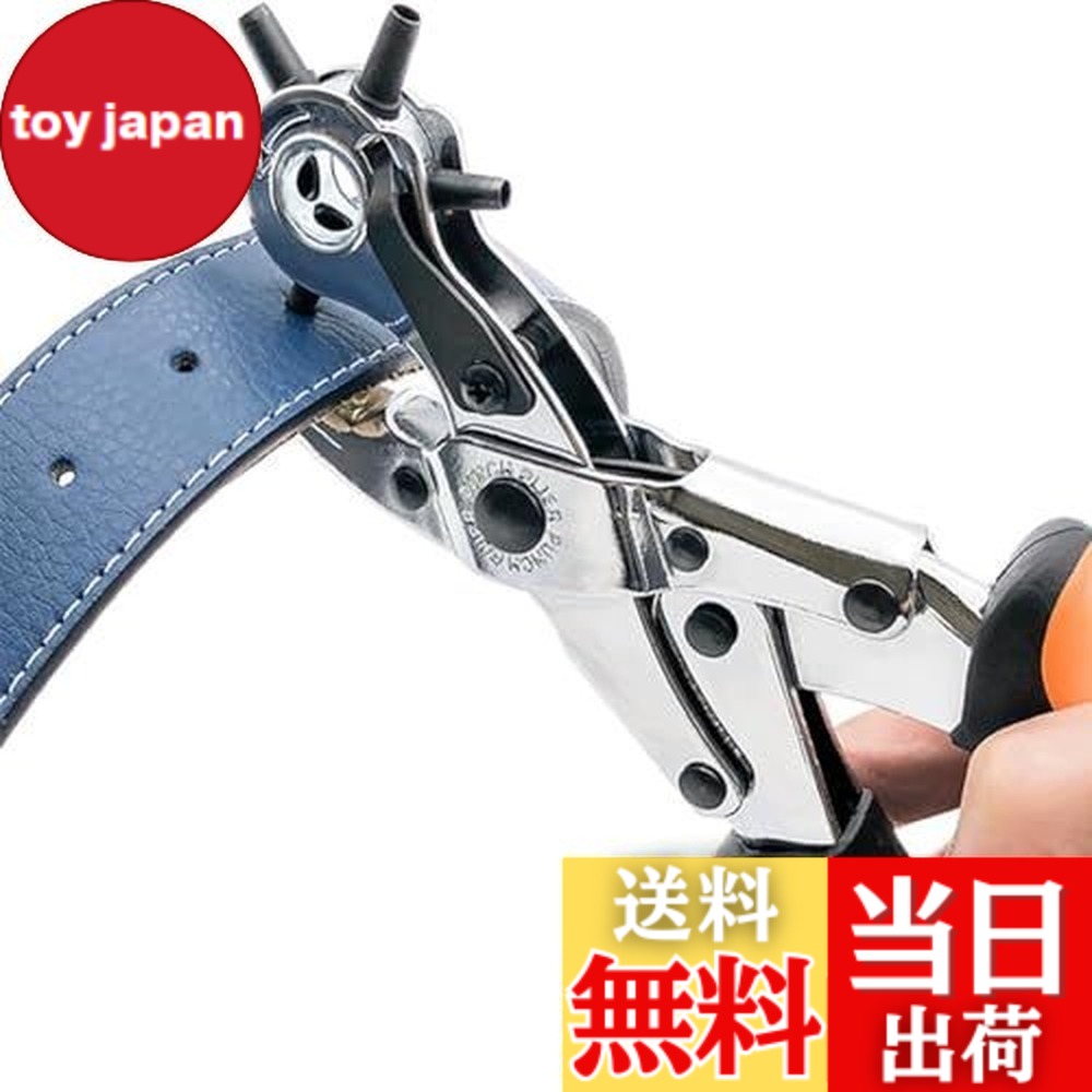 楽天市場】【送料無料】レザー パンチ : toy japan