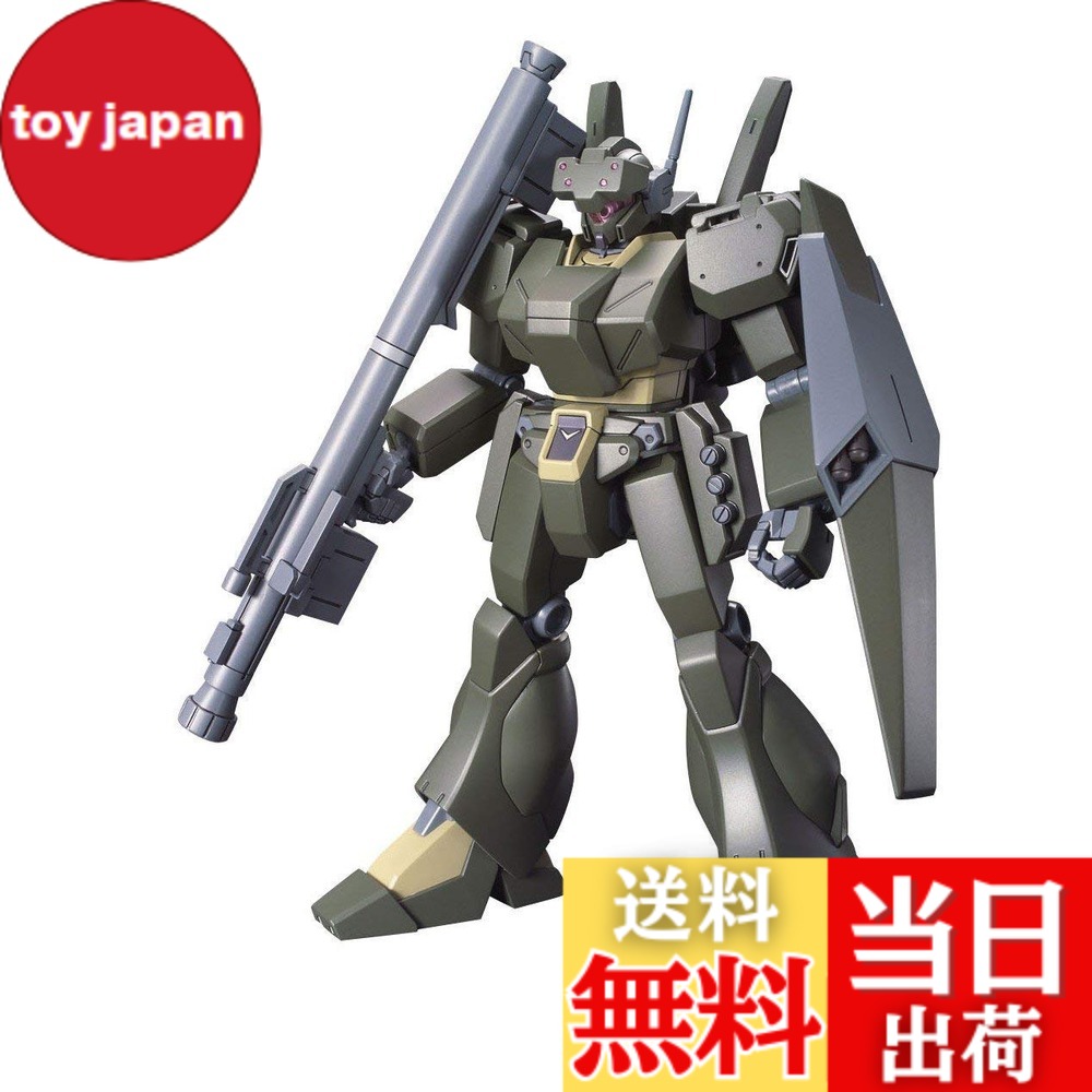 ジェガン」の人気商品一覧 | 安い商品を通販サイトから探す - 価格.com