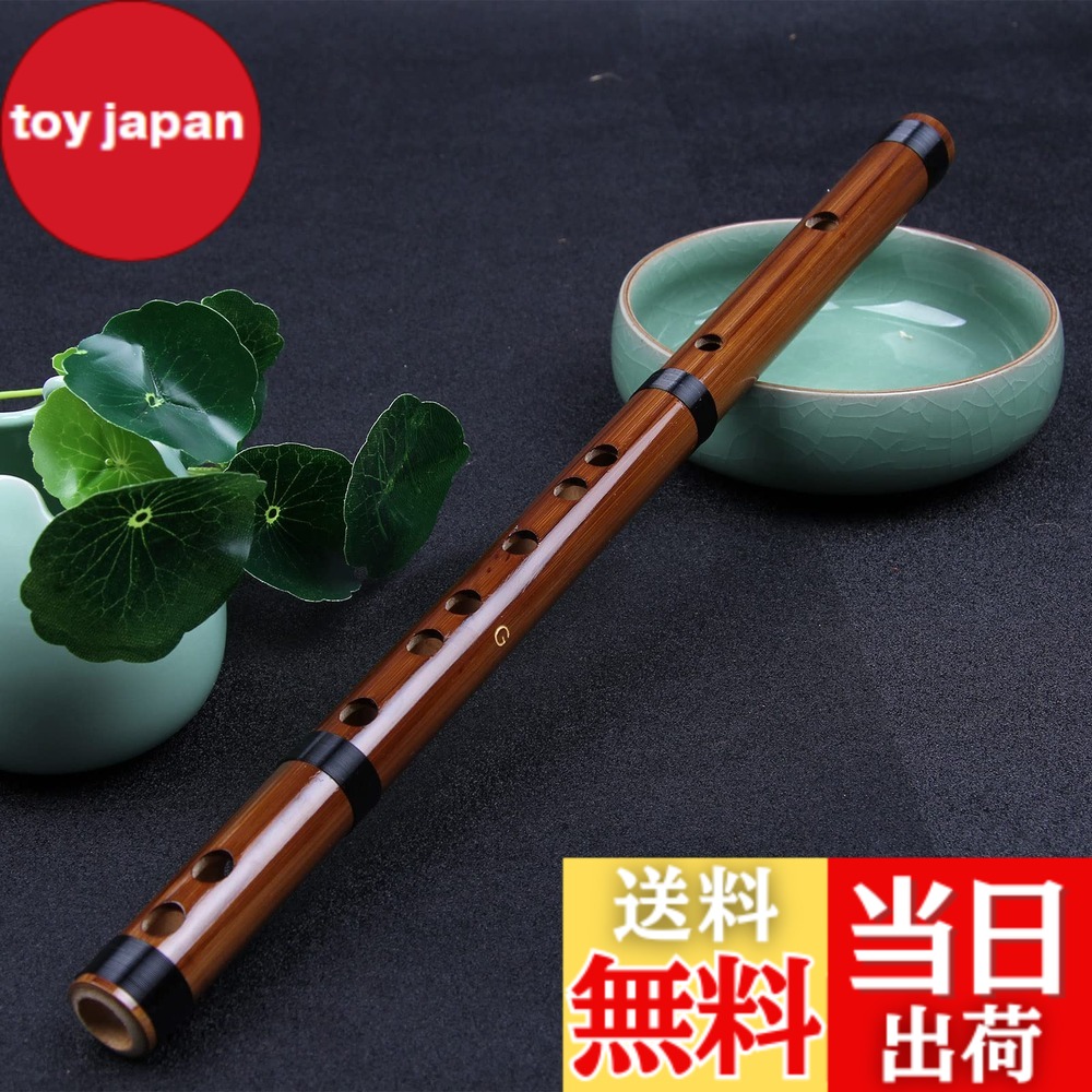 楽天市場】尺八（管楽器・吹奏楽器｜楽器・音響機器）の通販