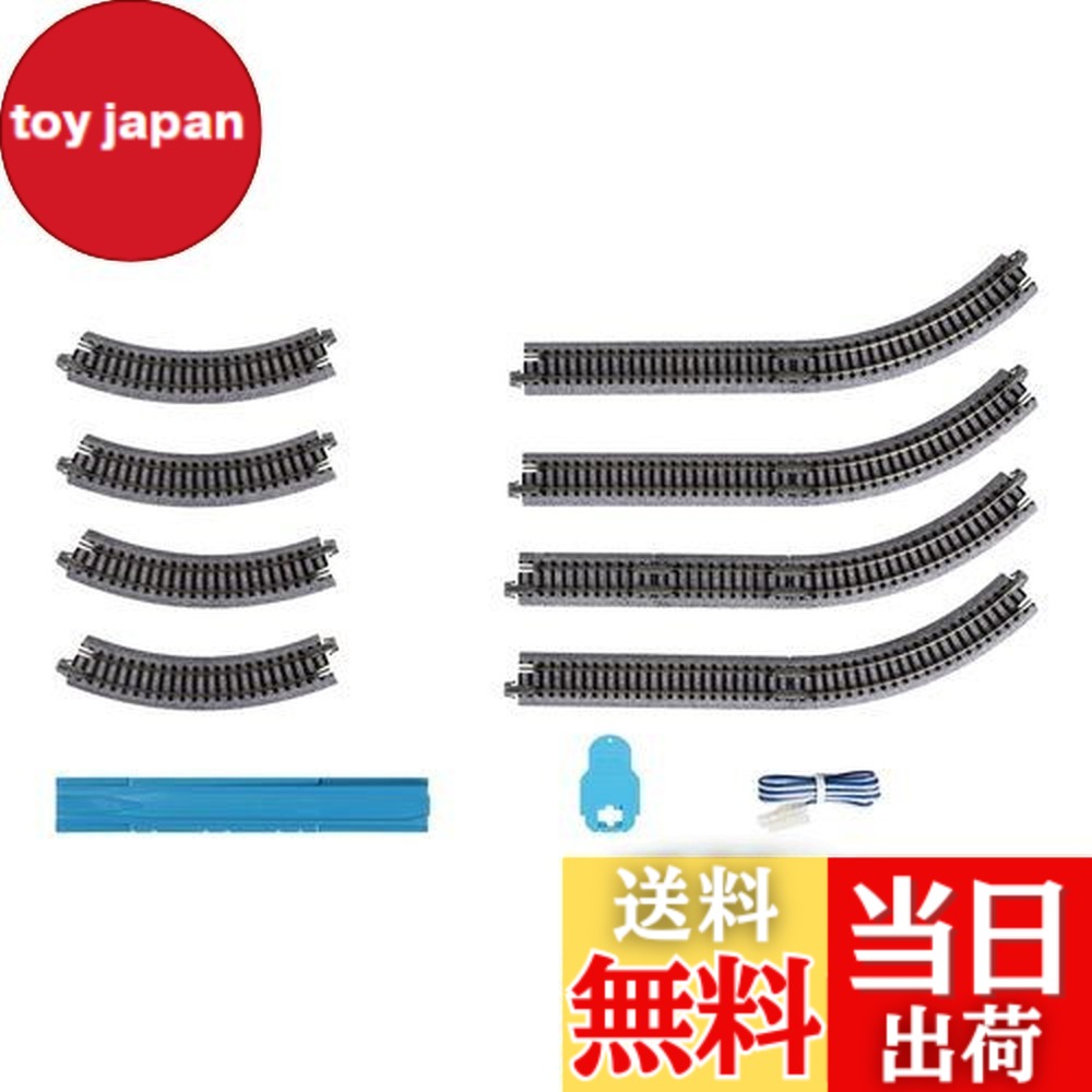 楽天市場】【送料無料】KATO Nゲージ CV1 ユニトラックコンパクト