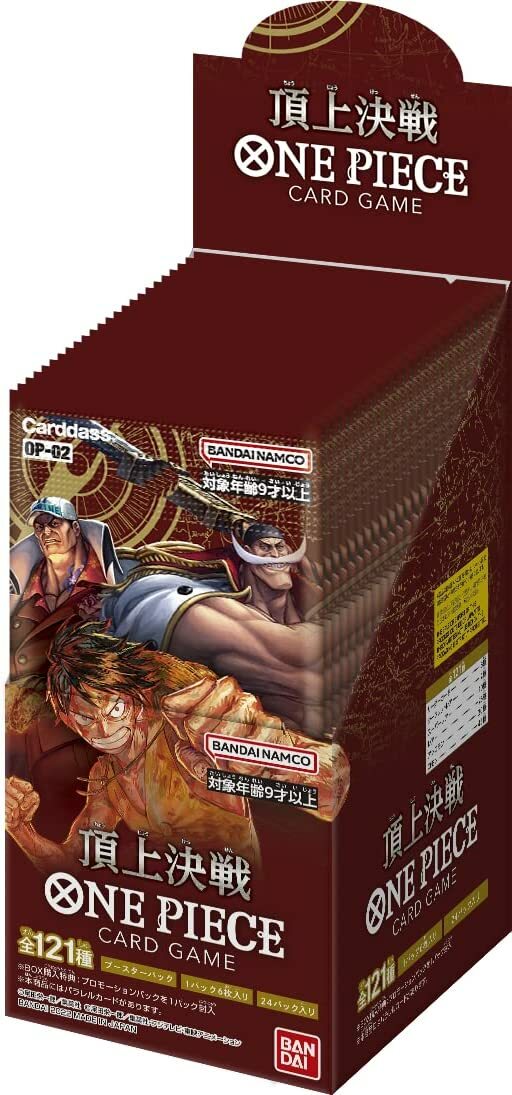 楽天市場】1カートン 12BOX入り 新品未開封 ONE PIECE カードゲーム