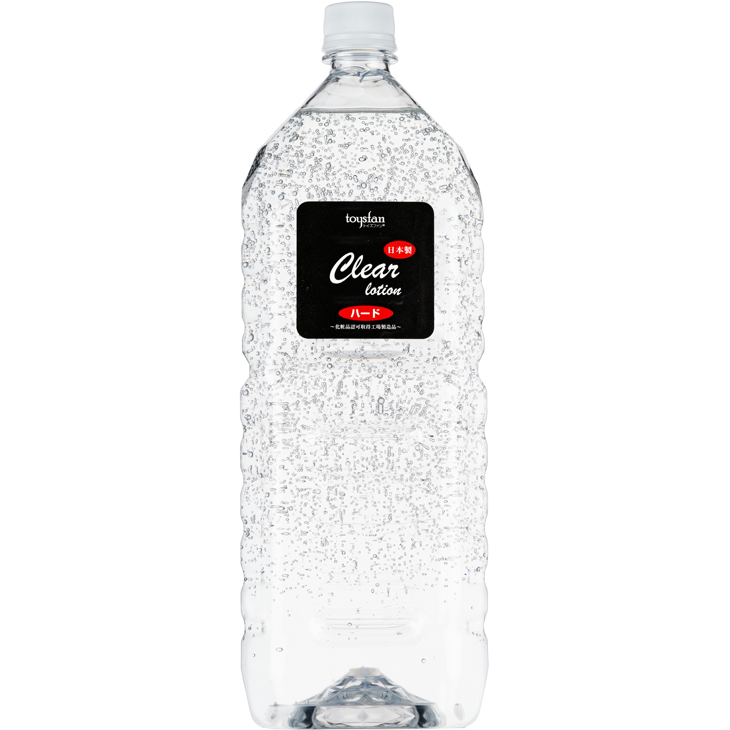 楽天市場】【月初め！毎月1日はポイント10倍】【日本製】業務用