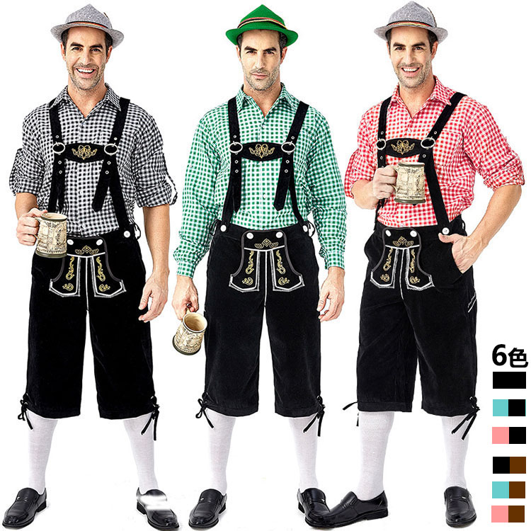 楽天市場】ハロウィン衣装 男性 民族衣装 ドイツ風 ビール祭り 仮装