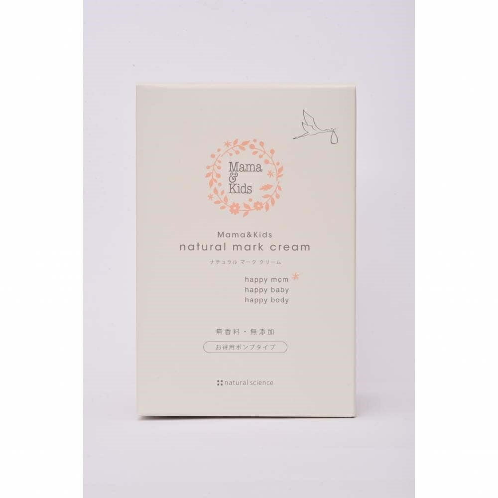 楽天市場】「3/1-6 限定先着 トップバナーにて最大2000円クーポン配布