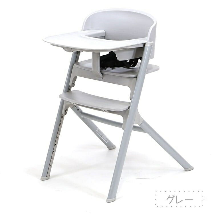 楽天市場】NOVUS ノウス ベビーハイチェア 子供用椅子 大人用椅子 食事