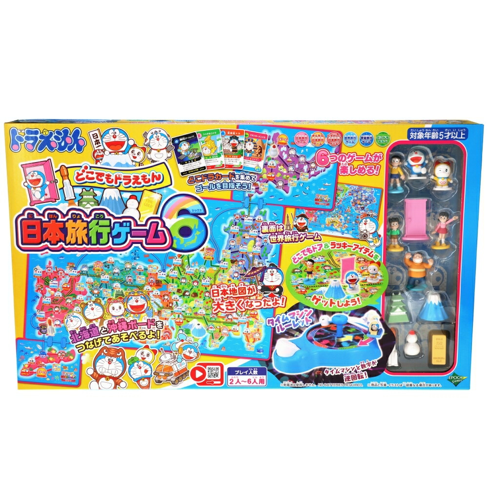 楽天市場】「3/1-6 限定先着 トップバナーにて最大2000円クーポン配布