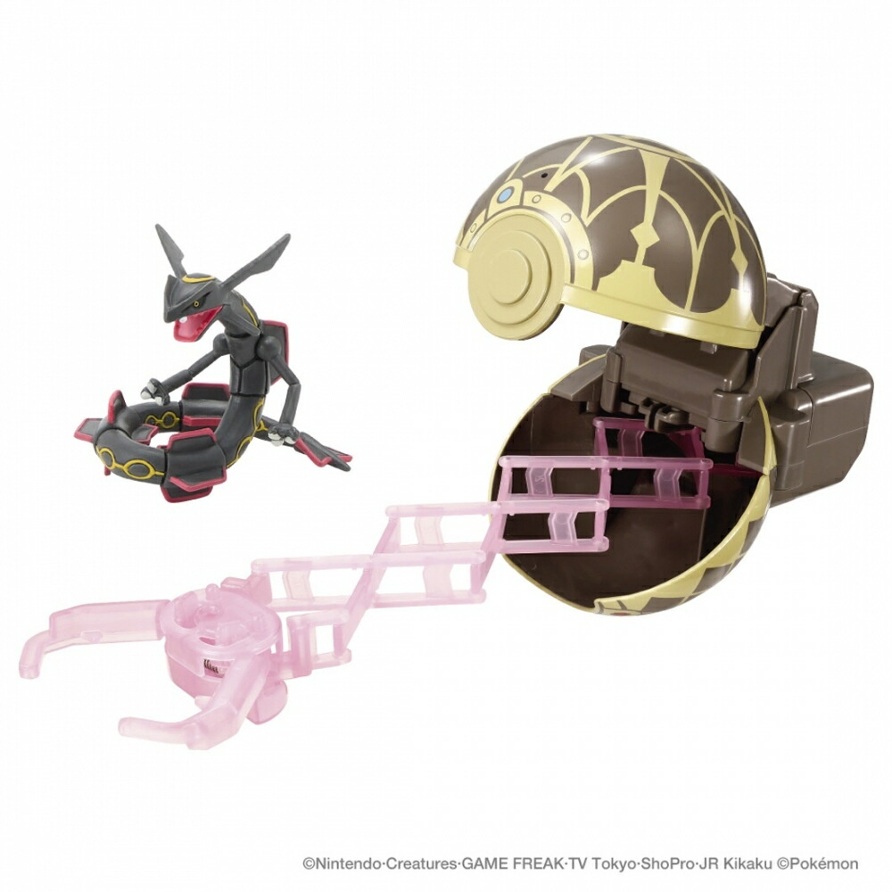 楽天市場】「3/5 限定先着 トップバナーにて最大1000円クーポン配布中