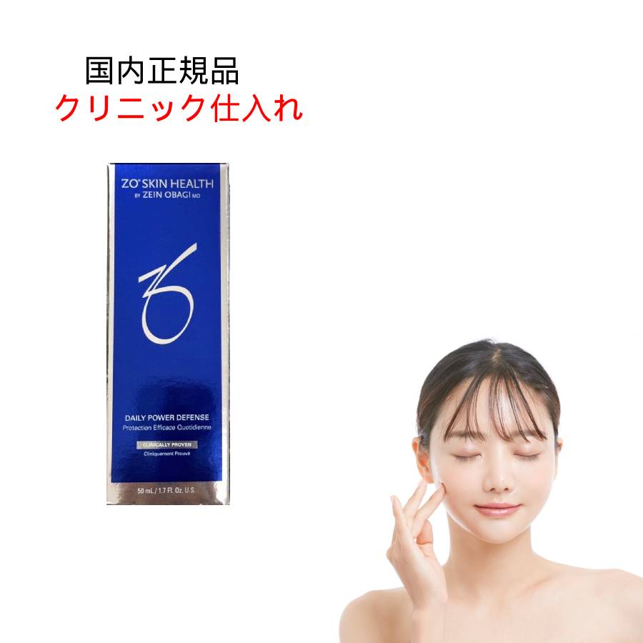 楽天市場】zo skin health デイリー pdの通販
