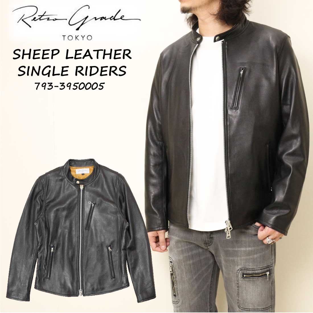 楽天市場】Retro Grade レトログレード 革 ライダース レザー 793