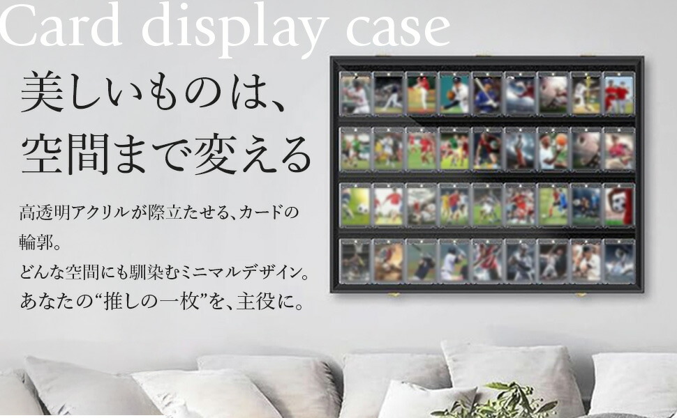 楽天市場】トレカ ディスプレイケース トレーディングカード 鍵付き UV