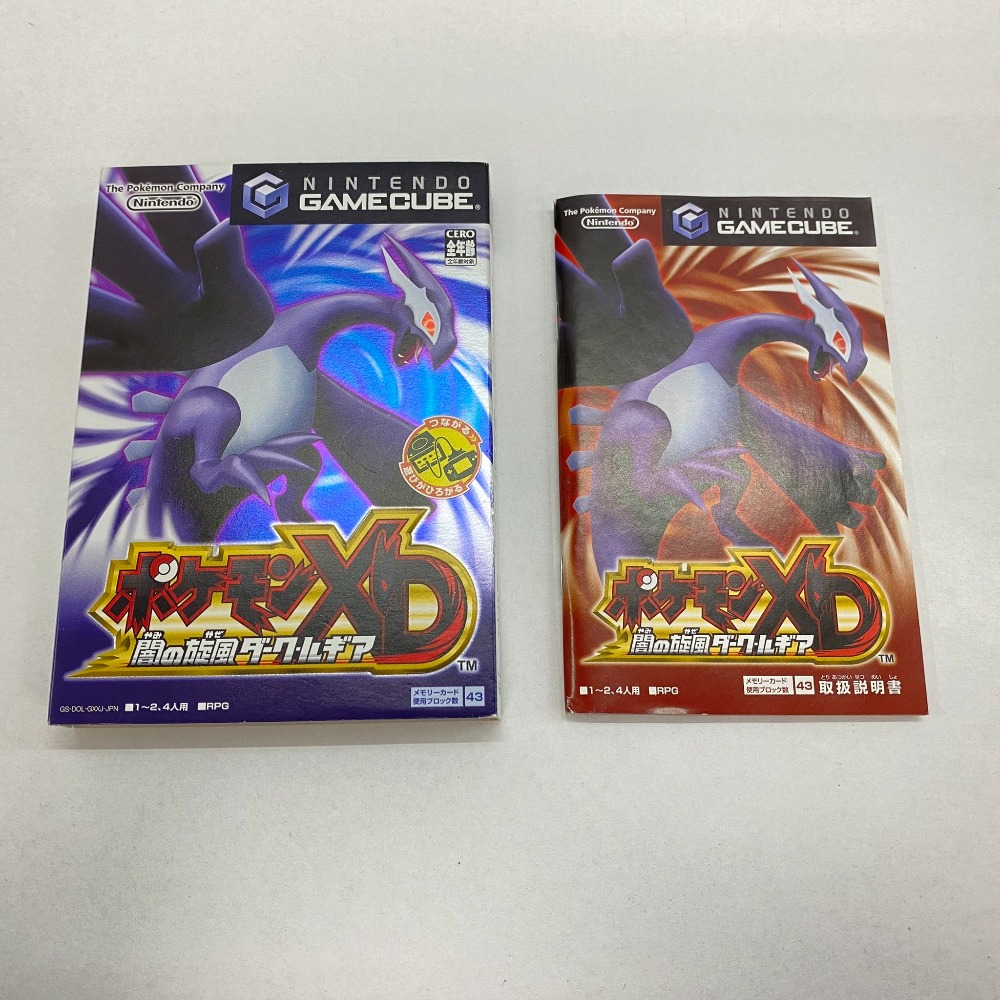 楽天市場】【中古】 任天堂 Nintendo ポケモンXD 闇の旋風 ダーク