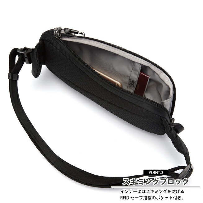 楽天市場】PacSafe / パックセーフ V アクションスリング バイブ150