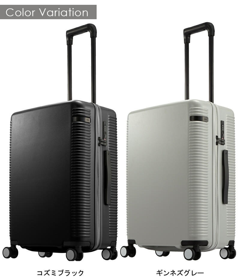 楽天市場】【SALE】【4-5泊程度の旅に】【日本製】エース(ace