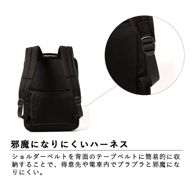 楽天市場】【送料無料】エース(ACE) ヴィターラCB 68211 ( A4 13.3