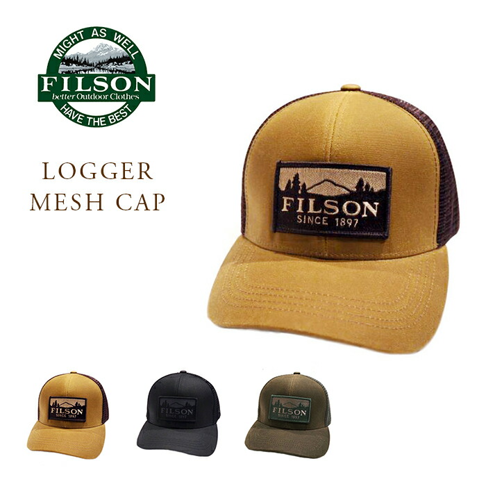 楽天市場】【国内正規品】【正規取扱店】FILSON （フィルソン）/#30237