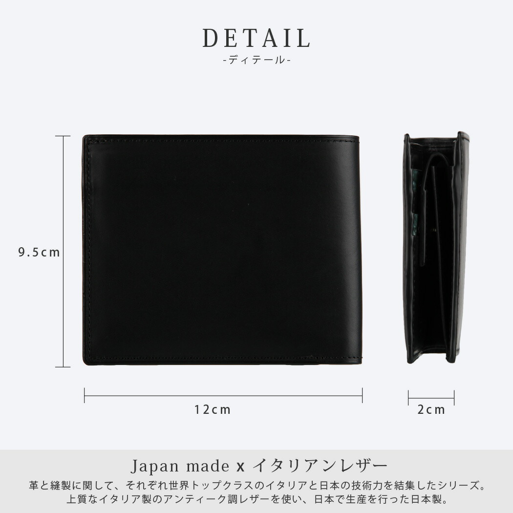 楽天市場】【割引クーポン配布中】【無料ラッピング】財布（ACE