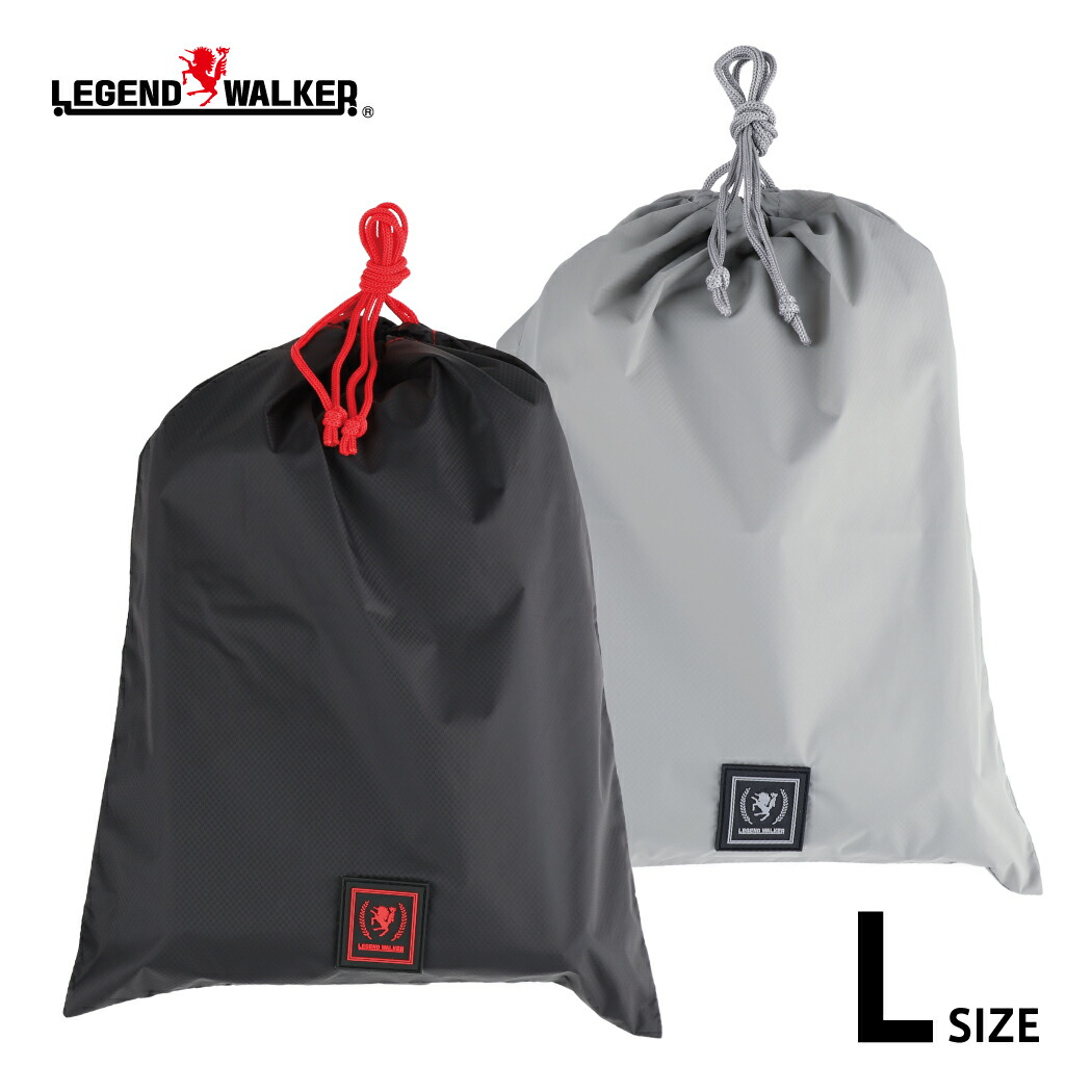 楽天市場】あったら便利！ スーツケース 分ける 巾着 巾着袋 袋 ドロー