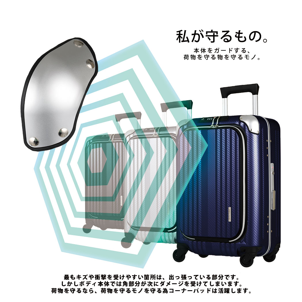 楽天市場】スーツケース エンボス加工 USBポート付き ビジネスキャリー