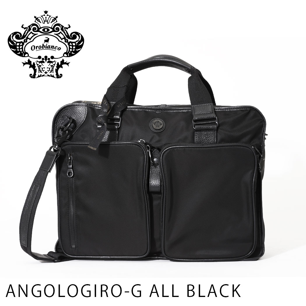 楽天市場】3way ブリーフ ショルダー リュック バッグ 鞄 かばん