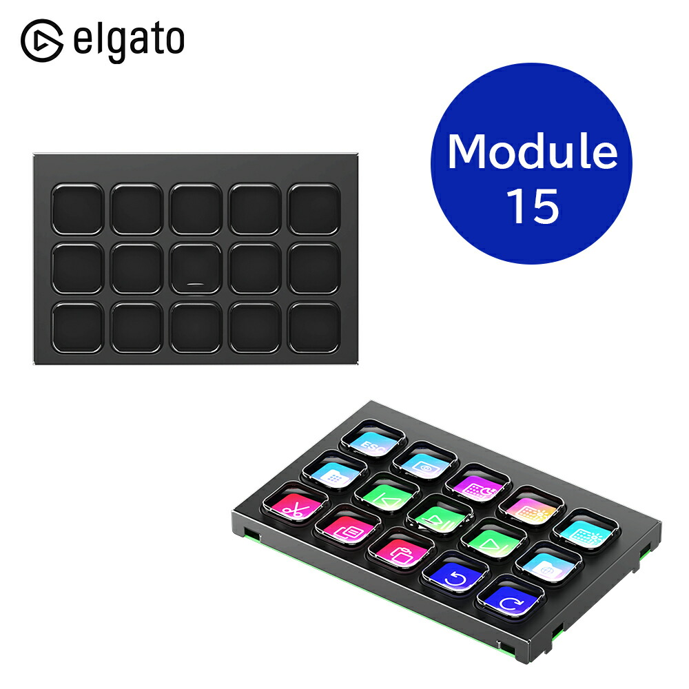 楽天市場】Elgato Stream Deck + 交換用ダイヤル | エルガト