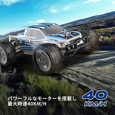 楽天市場】DEERC ラジコンカー オフロード 4WD こども向け 大人向け