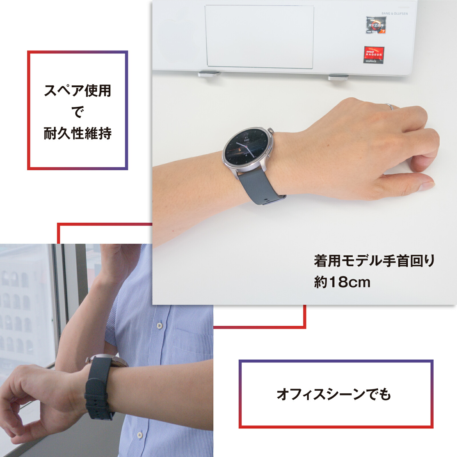 楽天市場】Amazfit 純正 シリコン 替えバンド 22mm インフィニット