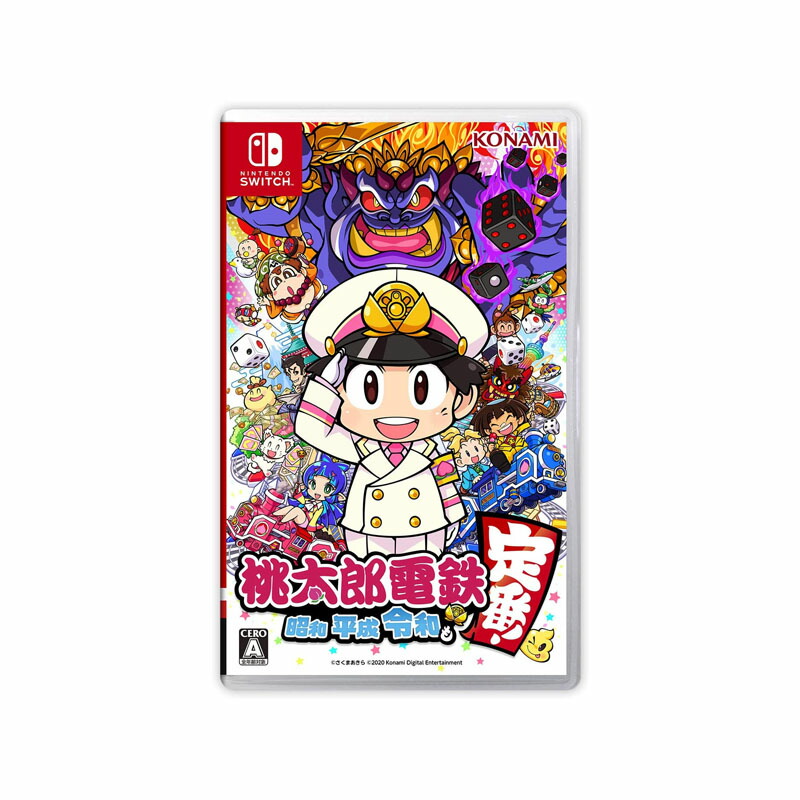 楽天市場】switch 桃鉄セットの通販