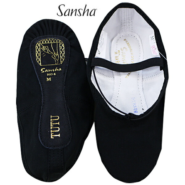 楽天市場】Sansha フルソールバレエシューズ 4C|幅M【普通】布 子供