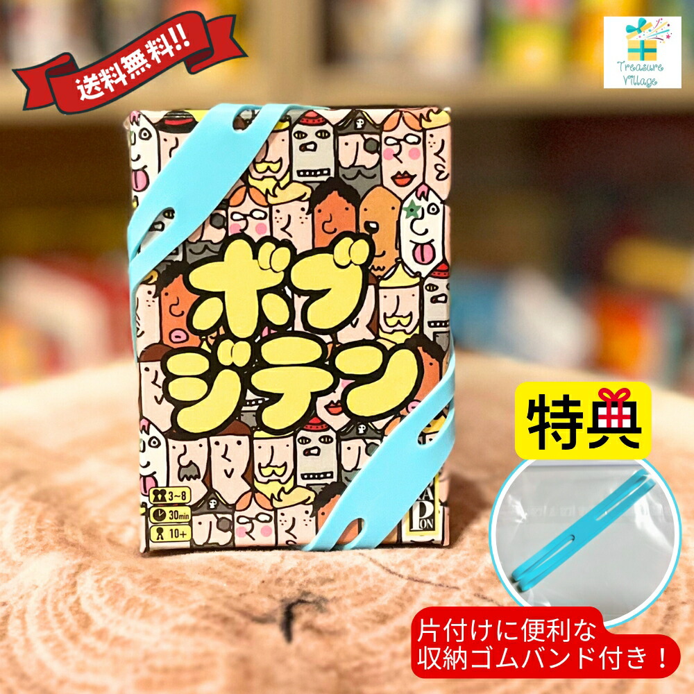 楽天市場】ラッピング対応 ワンピース カード 500年後の未来 OP-07 ONE
